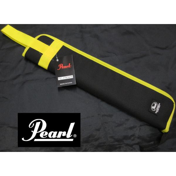 Pearl 【PSC-STBCN-#YE】 Compact Stick Bag パール コンパクト・スティック・バッグ ドラム・スティック・ケース （イエロー）