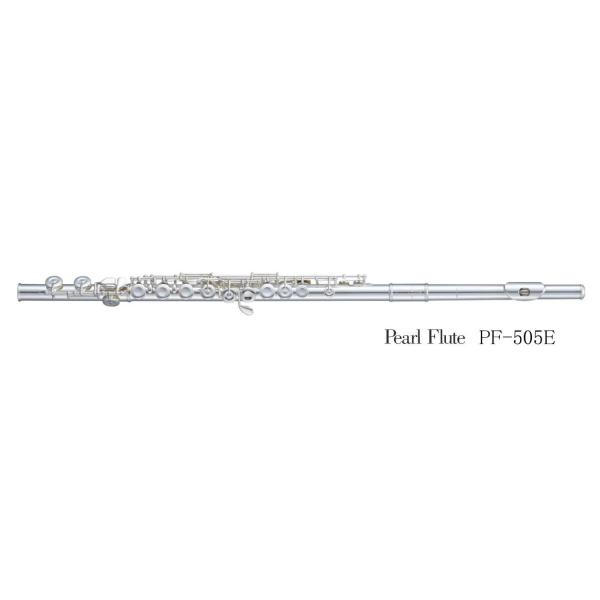 【本日限定価格】Pearl PF-505E フルート Eメカ付き✨値下げ交渉OK 本日限定価格】Pearl PF-505E フルート Eメカ付き✨値下げ交渉OK