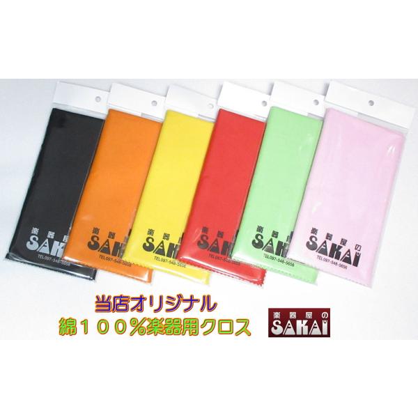 くろすぽいんと コットン コットンオリジナル Cotton ガレージキット くろすぽいんと コットン コットンオリジナル Cotton ガレージキット