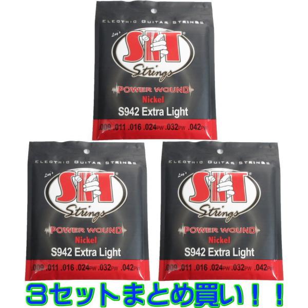 SIT Strings yS942z3Zbg܂ƂߔII Power Wound Nickel EXTRA LIGHT XeCECE`[ GLM^[ GNXgECgEQ[W
