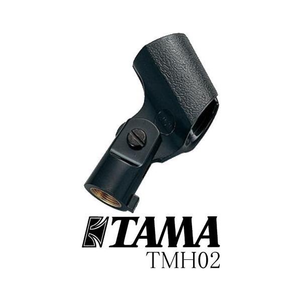 TAMA タマ マイク・ホルダー テーパー・タイプ TMH02 2mvetro TAMA TAMA TMH02 Microphone Holders（3/8