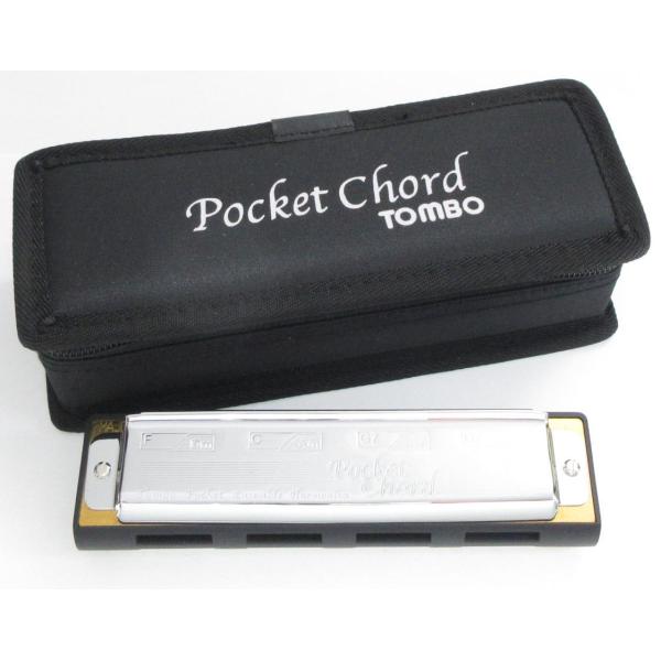 【在庫処分】TOMBO トンボ ポケットコード・ハーモニカ No.1161 グレ 51u4nW9hNRL._AC_UF350,