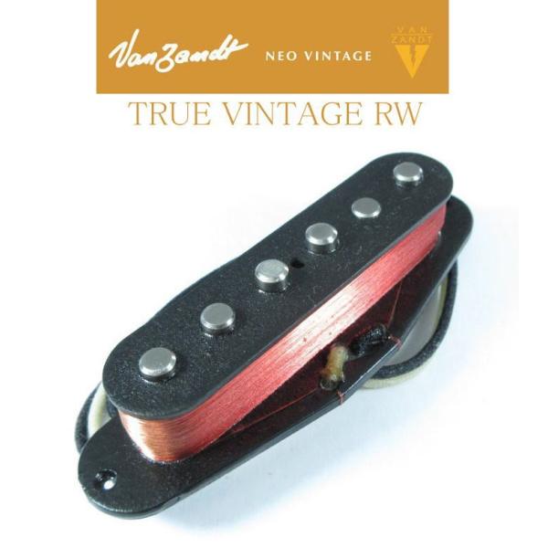g-sakai_vanzandt-true-vintage-rw
