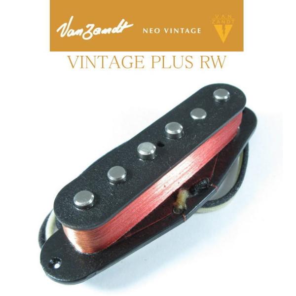 g-sakai_vanzandt-vintageplus-rw
