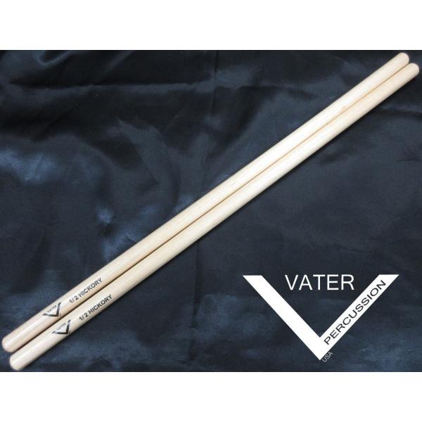 VATER Timbales Stick�F1/2 Hickory VHT1/2 �x�[�^�[ �e�B���o���X �X�e�B�b�N 1/2�q�b�R���[