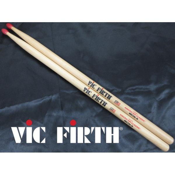 g-sakai_vicfirth-vicmn