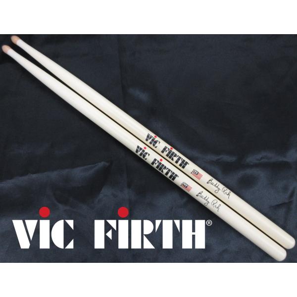 g-sakai_vicfirthbuddyrich