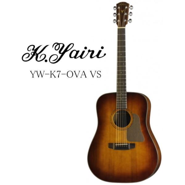 Yamaha YW-K7-SAP VS アコースティックギター K.Yairi YW-K7-SAP VS - メルカリ