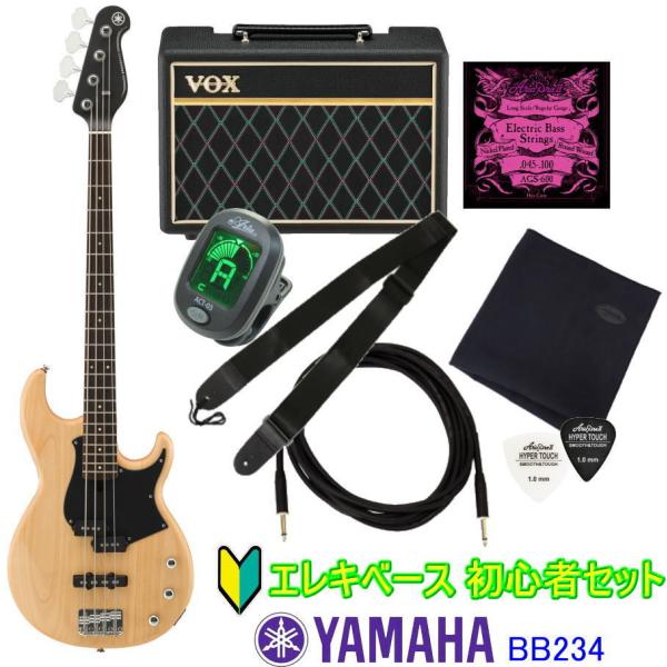 [񂹏i] YAMAHA BB234 YNS(Yellow Natural Satin) { VOX Pathfinder Bass 10 GLEx[XSғZbg
