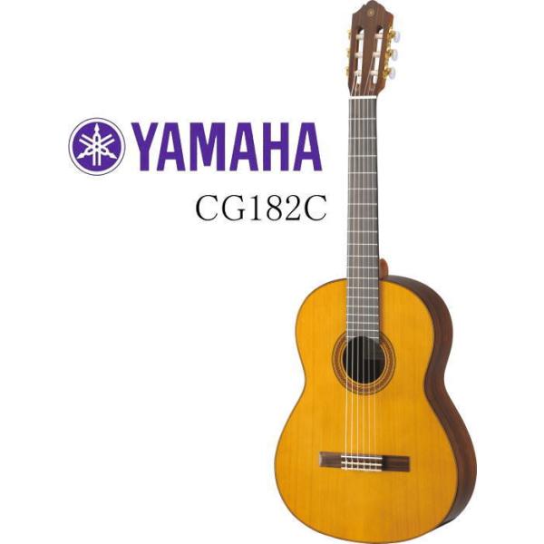 [񂹏i] YAMAHA CG182C Classical Guitar }n NVbNEM^[