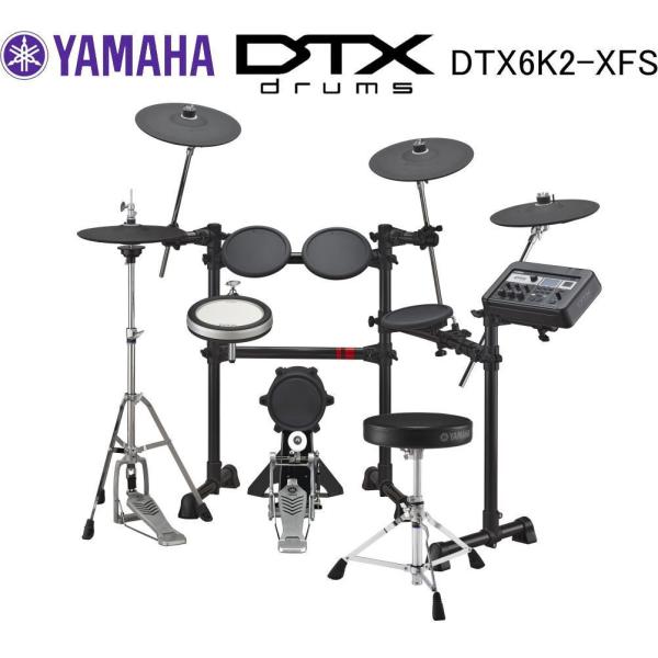 YAMAHA [※お取り寄せ商品] 【DTX6K2-XFS】 ヤマハ 電子ドラム