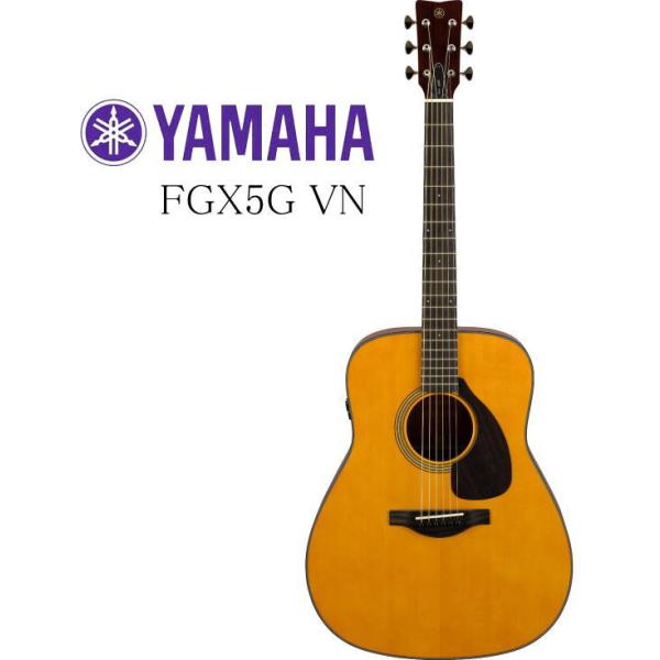 YAMAHA [※お取り寄せ商品] FGX5 Gloss / VN Red Label Series