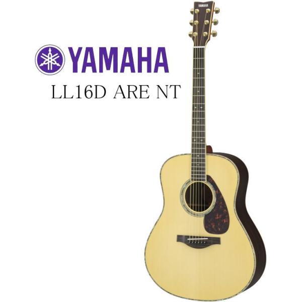ヤマハ Lシリーズ LL16D ARE [NT] (アコースティックギター) 価格比較 