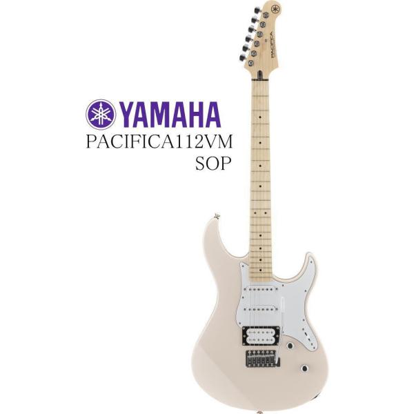 [񂹏i] YAMAHA PACIFICA112VM PAC112VM SOP }n GLM^[ pVtBJ \jbNsN