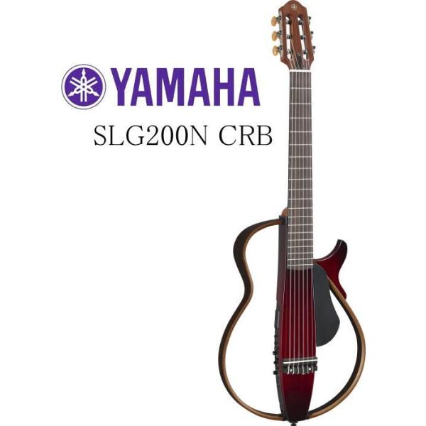 sׂ܂B݌ɗLt YAMAHA SLG200N yCRBz}n TCgEM^[ iCEXgOXEf GKbg yN]EbhEo[Xgz