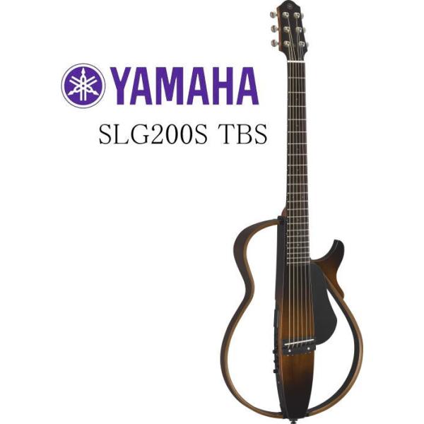 【週末限定特価】YAMAHA SLG200S TBS サイレントギター ヤマハ | SLG200 Series - サイレントギター™ - 概要