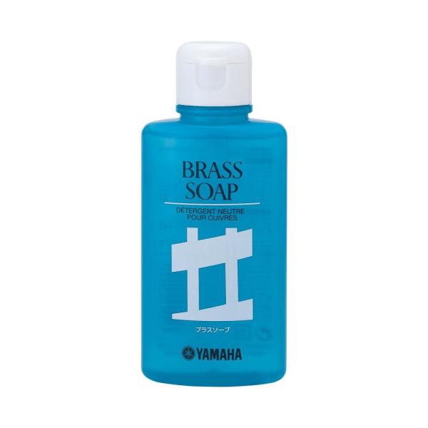 YAMAHA �yBS2�z BRASS SOAP ���}�n �u���X�E�\�[�v