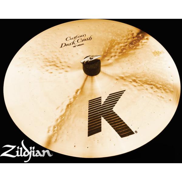 old K zildjian 16 1/4, 16 3/8 ペア old K zildjian 16 1/4, 16 3/8