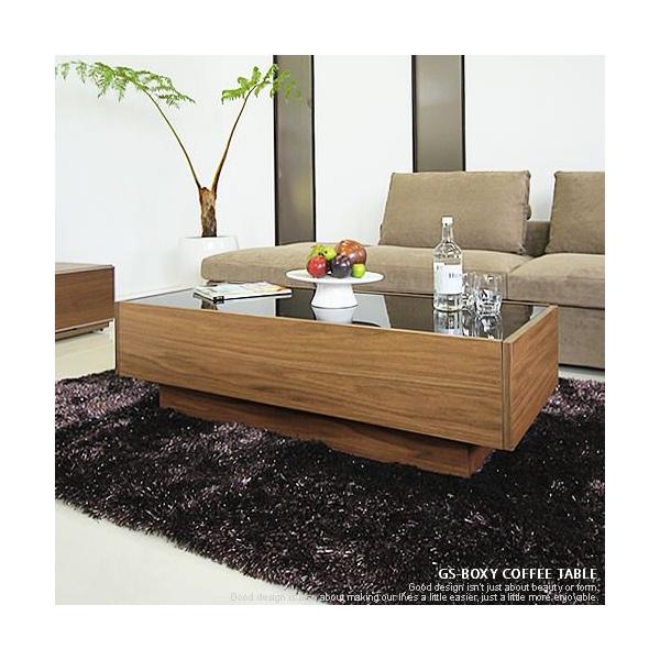 GS-BOXY COFFEE TABLEカマラスボックス テーブル GS-BOXY COFFEE TABLEカマラスボックステーブル