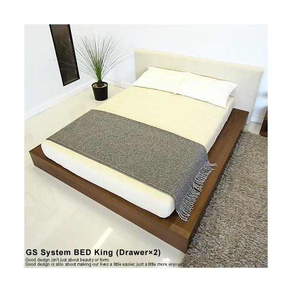 ベッド ベット システムベッド ローベッド 収納付ベッド キングサイズ Buyee Buyee 일본 통신 판매 상품 옥션의 대리 입찰 대리 구매 서비스
