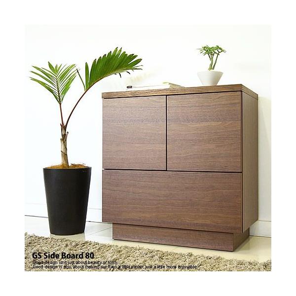 サイドボード キャビネット 引き出し チェスト ダイニング リビング収納 ウォールナット オーク ブラック 木製 国産 Gsシリーズ Gs Sideboard80 Buyee Buyee Japanese Proxy Service Buy From Japan Bot Online