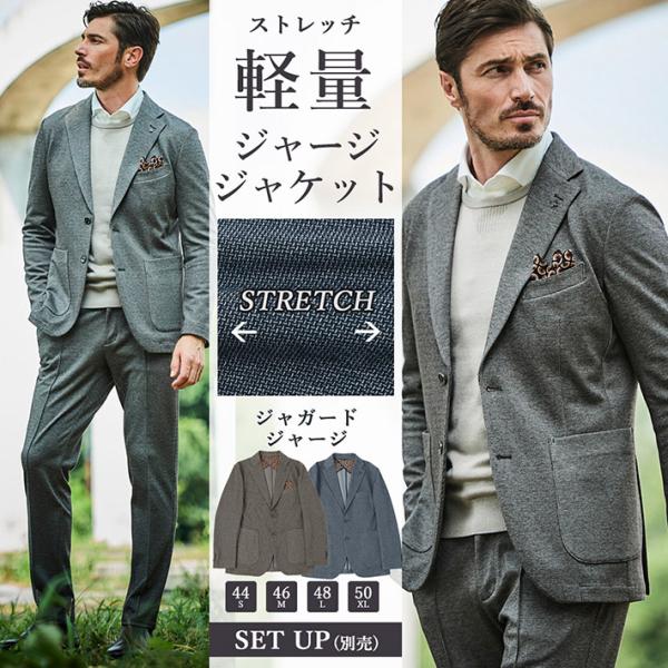 g-stage ジーステージ G-STAGE メンズ ジャケット ストレッチ g-stage ジーステージ G-STAGE メンズ ジャケット ストレッチ