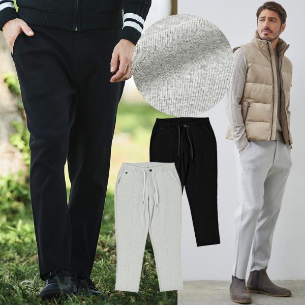 プレーティングニットリラックスパンツ 240513 G-stage ジーステージ適度なハリ感とソフトな着心地リラックスニットパンツ■カラー:ライトグレー,ブラック■サイズ/ウエスト/股上/股下/ワタリ幅/裾幅/ヒップ●46(M相当):76/...