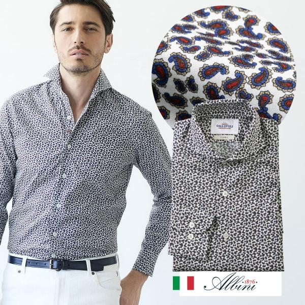 シャツ メンズ イタリアシャツ ペイズリー柄 日本製 イタリア生地 カジュアルシャツ Albini 300669 Gallipoli Camiceria ガリポリカミチェリア 300669 メンズウエアg Stage Yahoo 店 通販 Yahoo ショッピング