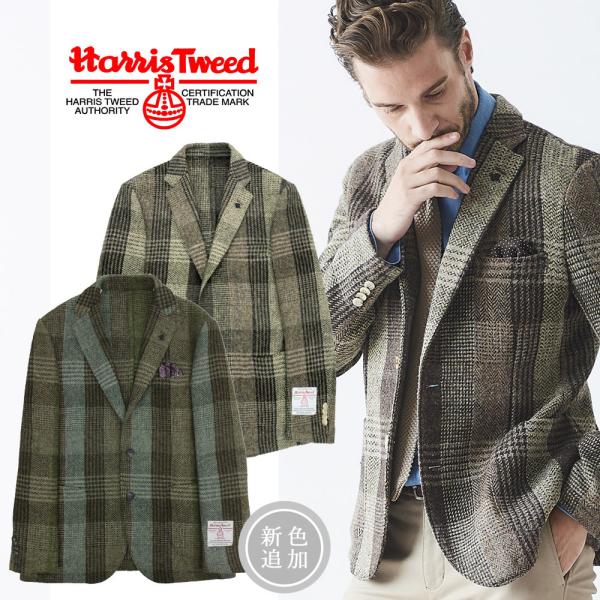 チェック メンズジャケット 通販 人気ランキング 価格 Com