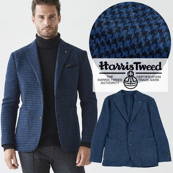 ハリスツイード Harris Tweed テーラード メンズジャケット 通販 人気ランキング 価格 Com