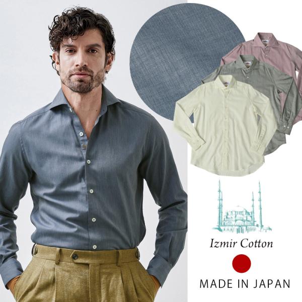 archivio 光沢シャツ サイズ38 g-stage-y_630651