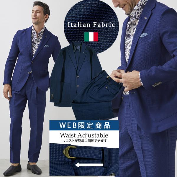 セットアップ メンズ スーツ イタリア製 サマーウール ジャケット 