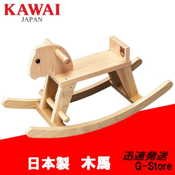 g-store1_1561 g-store1_1561