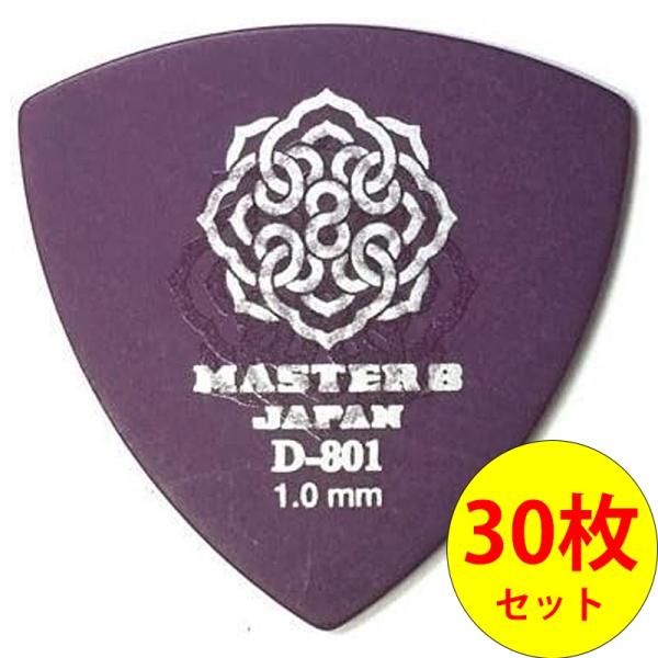 MASTER 8 JAPAN トライアングル ピック D801S-TR100 1.00mm×30枚セット D-801 Hard Grip TRIANGLE