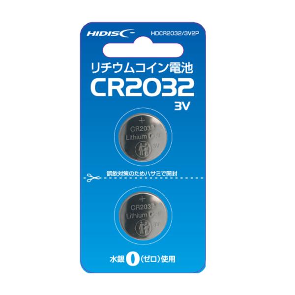 磁器研究所 ハイディスク リチウムコイン電池 CR2032形 1セット (2個) HDCR2032/3V2P