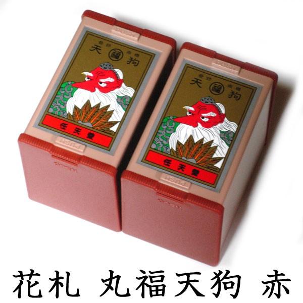 任天堂 花札 丸福天狗(赤) 2個セット Nintendo/ニンテンドー 任天堂 花札 丸福天狗(赤) 2個セット Nintendo/ニンテンドー