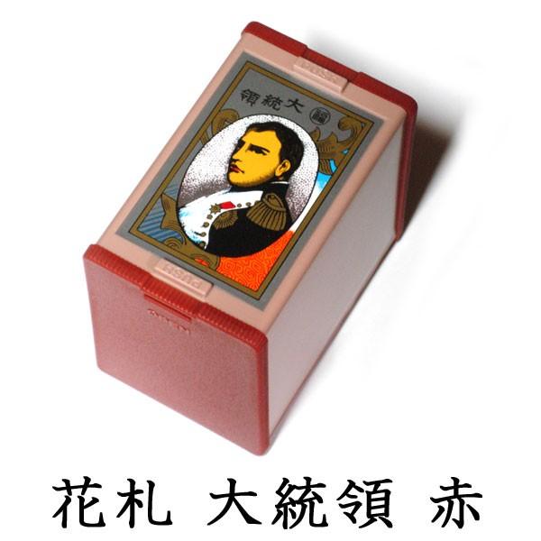 任天堂 花札 大統領(赤) Nintendo/ニンテンドー カードゲーム 任天堂 花札 大統領(赤) Nintendo/ニンテンドー カードゲーム
