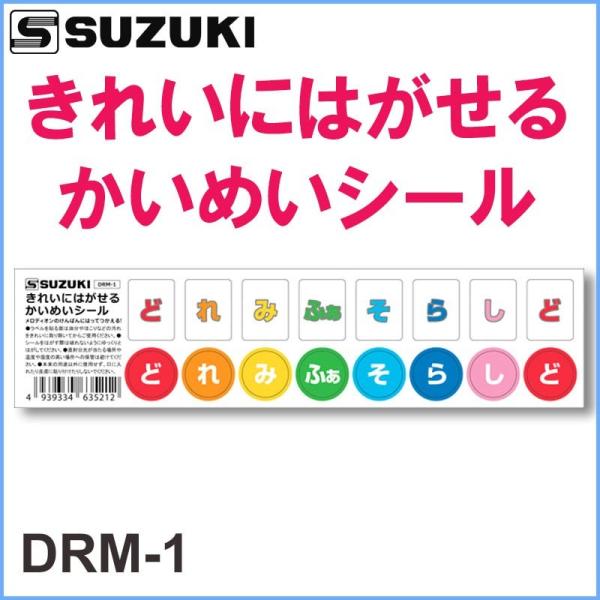 g-store1_66243