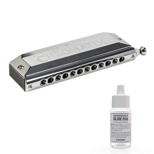 スライドオイルセット スズキ 12穴 クロマチックハーモニカ SCX