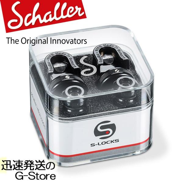 他サイト： Schaller ストラップロックシステム S-Locks BC ブラッククローム 14010401 Black Chromeの商品画像