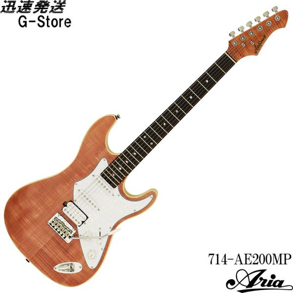 g-store1_714-ae200mp g-store1_714-ae200mp