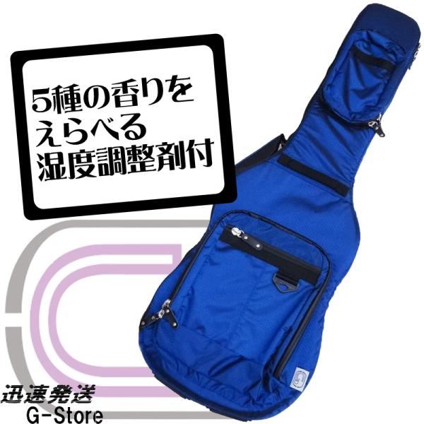 エレキギター ケース付き  値下げ交渉受け付けます g-store1_730081-gdc