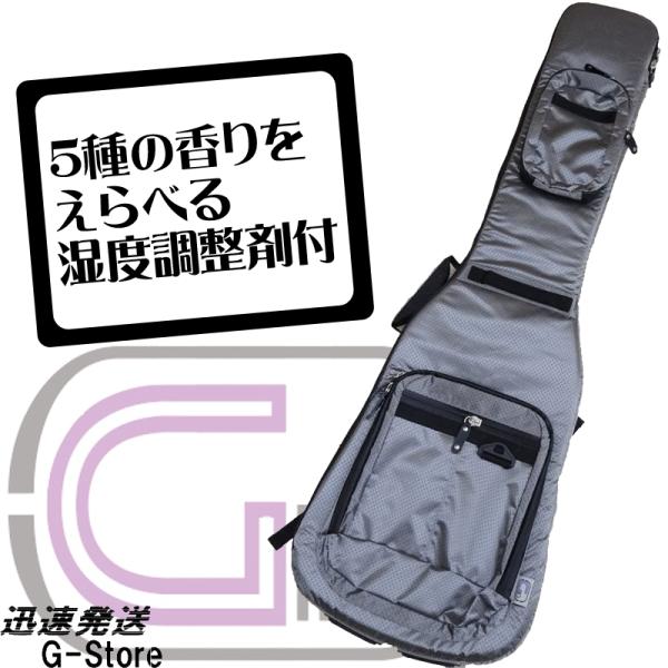ベース用ギグバッグ　新品未使用 Amazon | ESP GB-20B エレキベース用ギグバッグ | ベースケース
