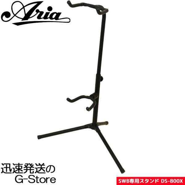 g-store1_73119