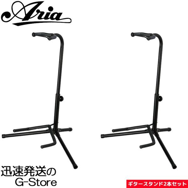 シンプルで使いやすい超定番ギタースタンドです。簡単に組立が出来、すぐにご使用いただけます。極端な変形ギターは使用できませんが、定番のギターであればエレキでもアコギでもベースでも問題なくご使用いただけます。転倒防止用のセキュリティーストラップ...