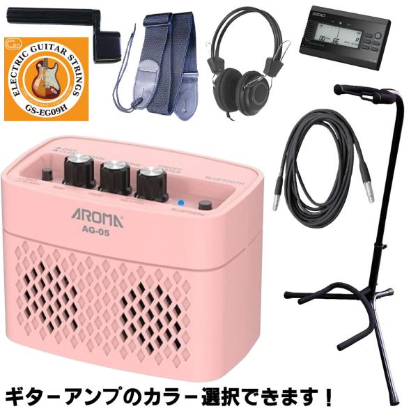 初心者用エレキギター、スタンド、アンプ、ヘッドフォンセット 初心者向け ギターアンプ＋小物7点セット （ギタースタンド