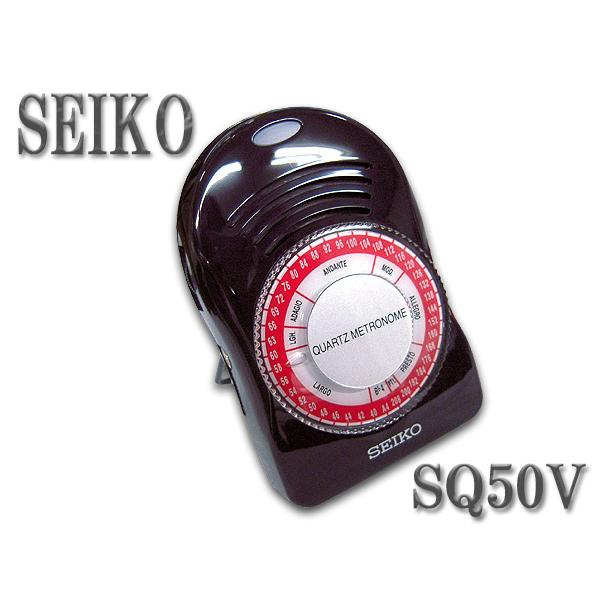 他サイト： SEIKO デジタルメトロノーム SQ50V 持ち運び便利なコンパクトサイズ　セイコーの商品画像