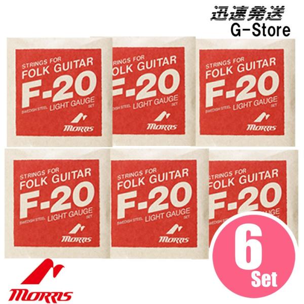 モーリス　アコギ6弦 モーリス アコギ6弦 mt0169497_m.jpg