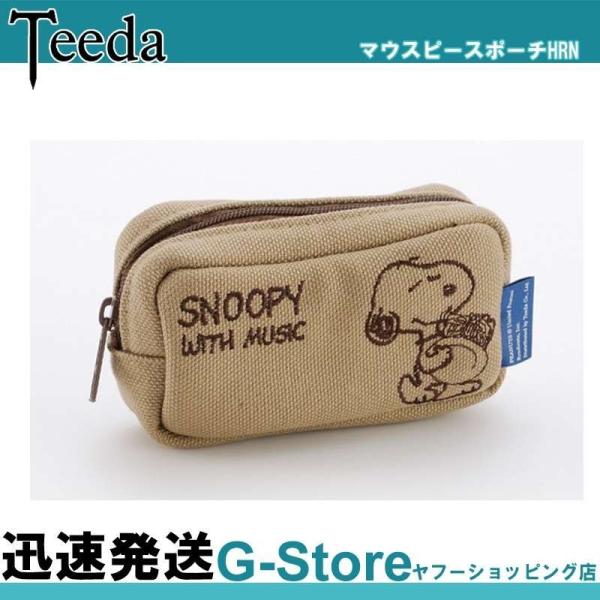 ・セパレーター入で、１本入としても２本入としても使えます。・内部ボア製でマウスピースをしっかりガード。・うれしいコンパクト設計。・丈夫で安心の日本製。