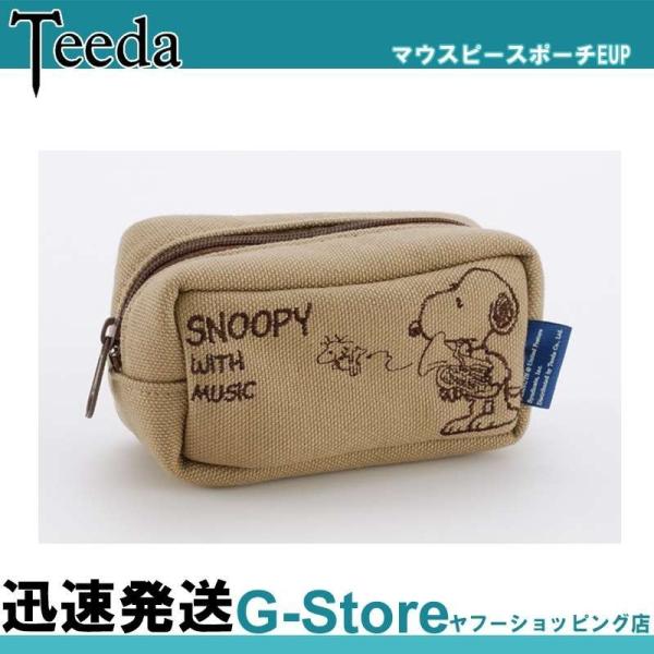 Teeda ティーダ SNOOPY スヌーピー SMP-EPBG マウスピースポーチ ユーフォニアム用